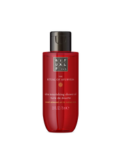 The Ritual of Ayurveda Shower Oil 75ml