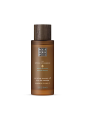 The Ritual of Hammam Massage Body Oil 100ml