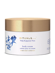 Amsterdam Collection Body Cream 220ml