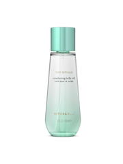 Tiny Rituals Comforting Belly Oil 100ml