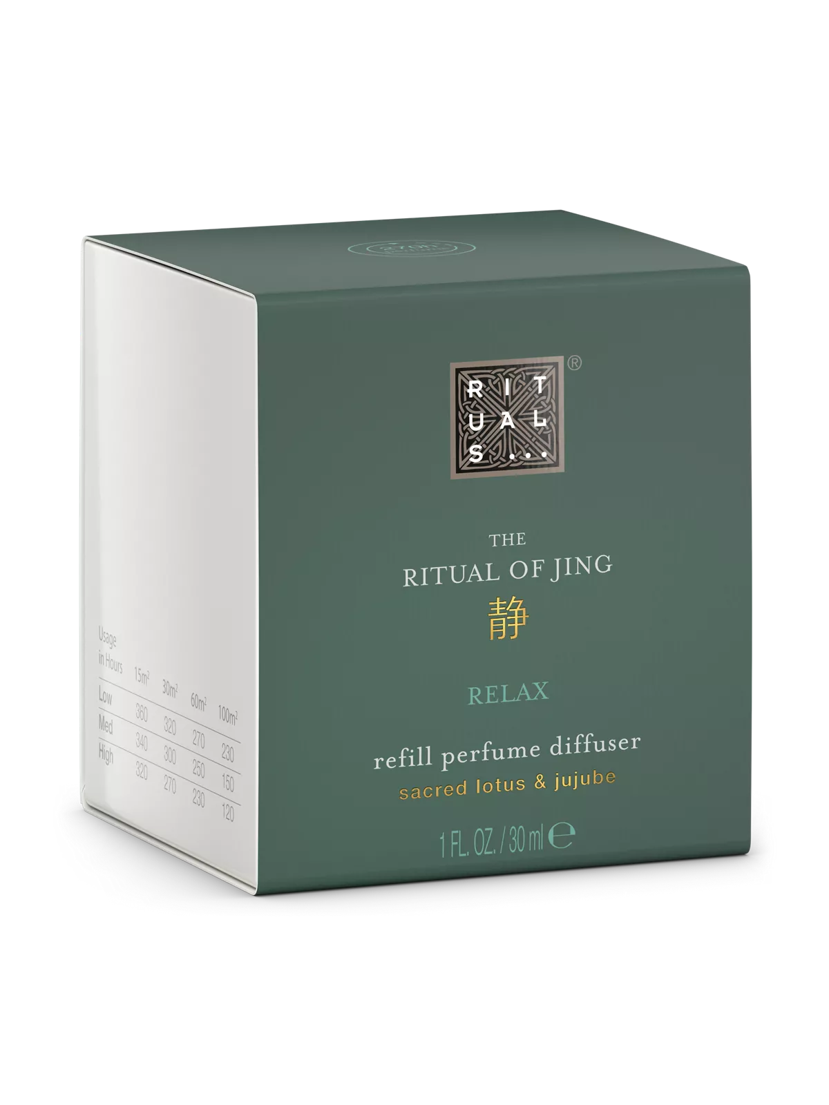 The Ritual of Jing Refill Perfume Diffuser 30ml