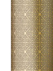 Enume Cotton Jar Antique Brass