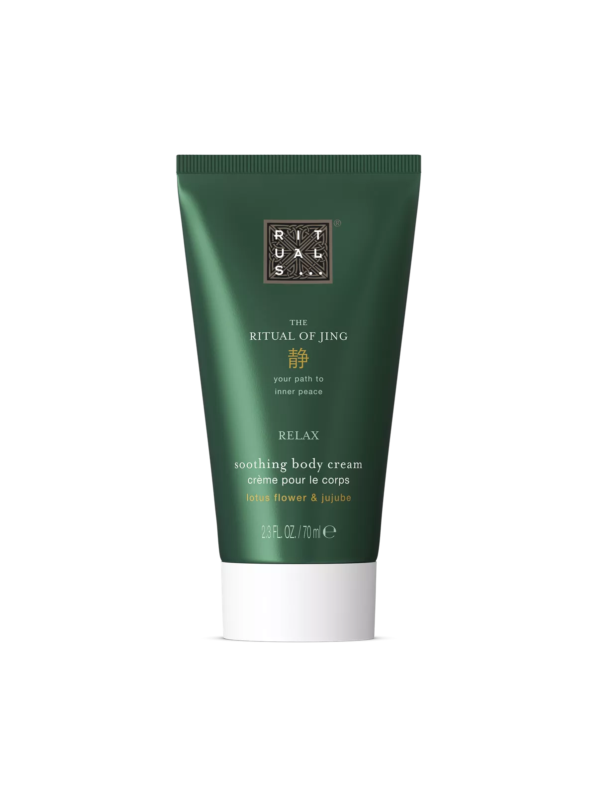 The Ritual of Jing Body Cream 70ml