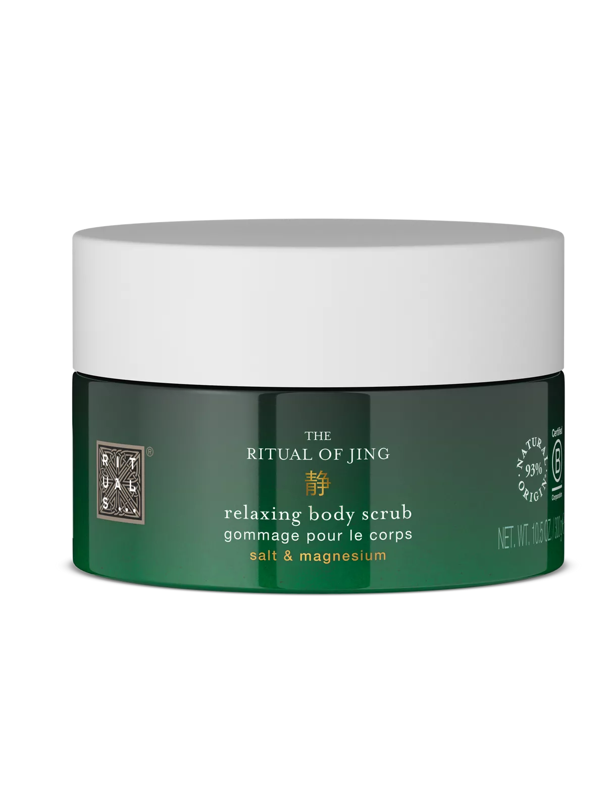 The Ritual of Jing Body Scrub 300g