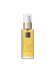Intense Hair Oil 45ml