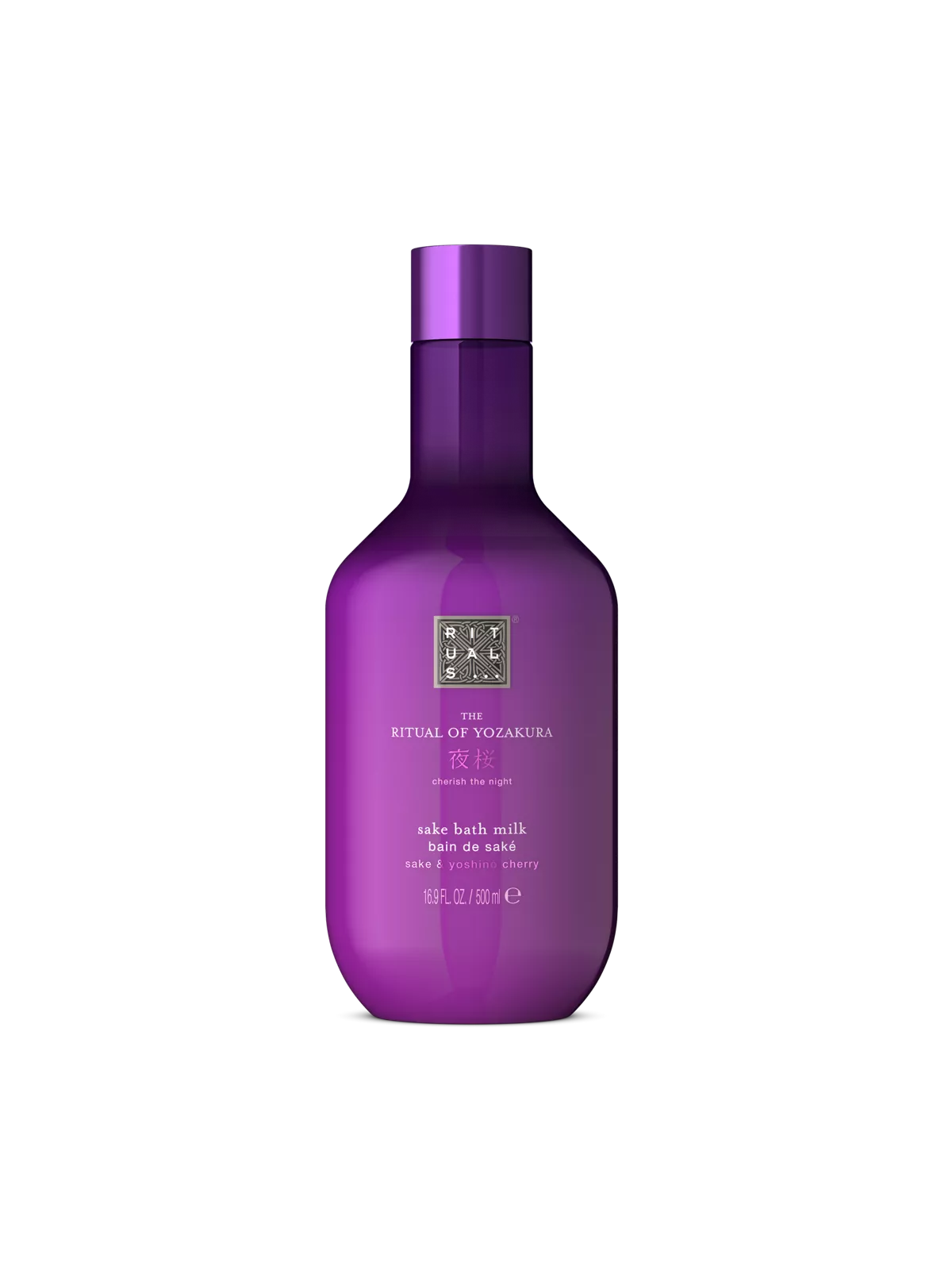 The Ritual of Yozakura Sake Bath Milk