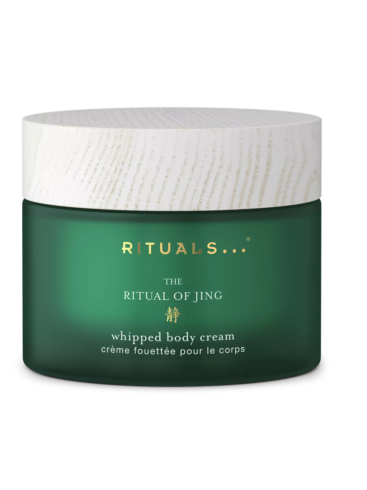 The Ritual of Jing Body Cream 220ml