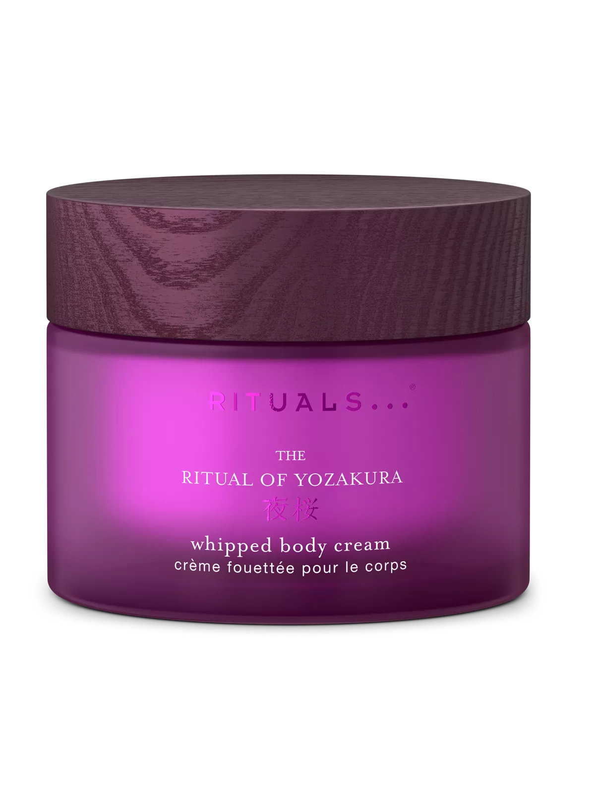 The Ritual of Yozakura Body Cream 220ml