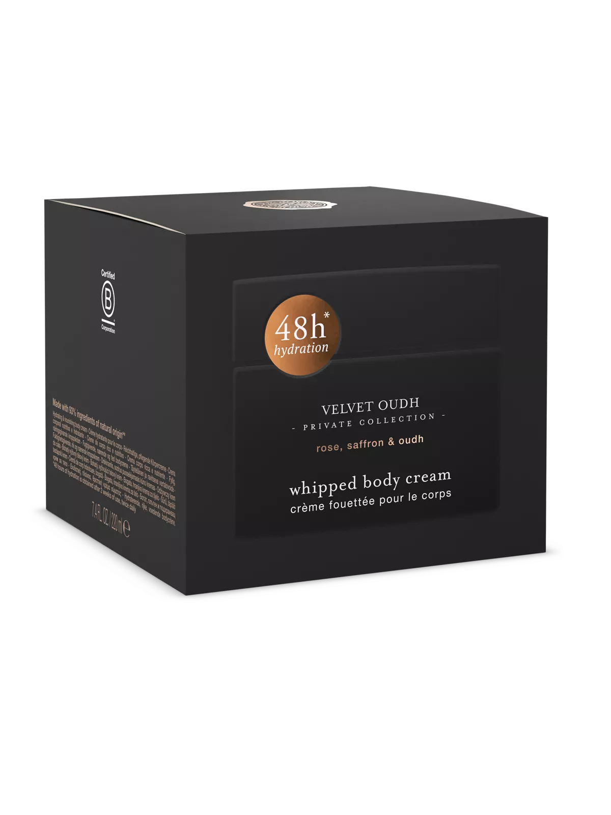 Velvet Oudh Body Cream 220ml