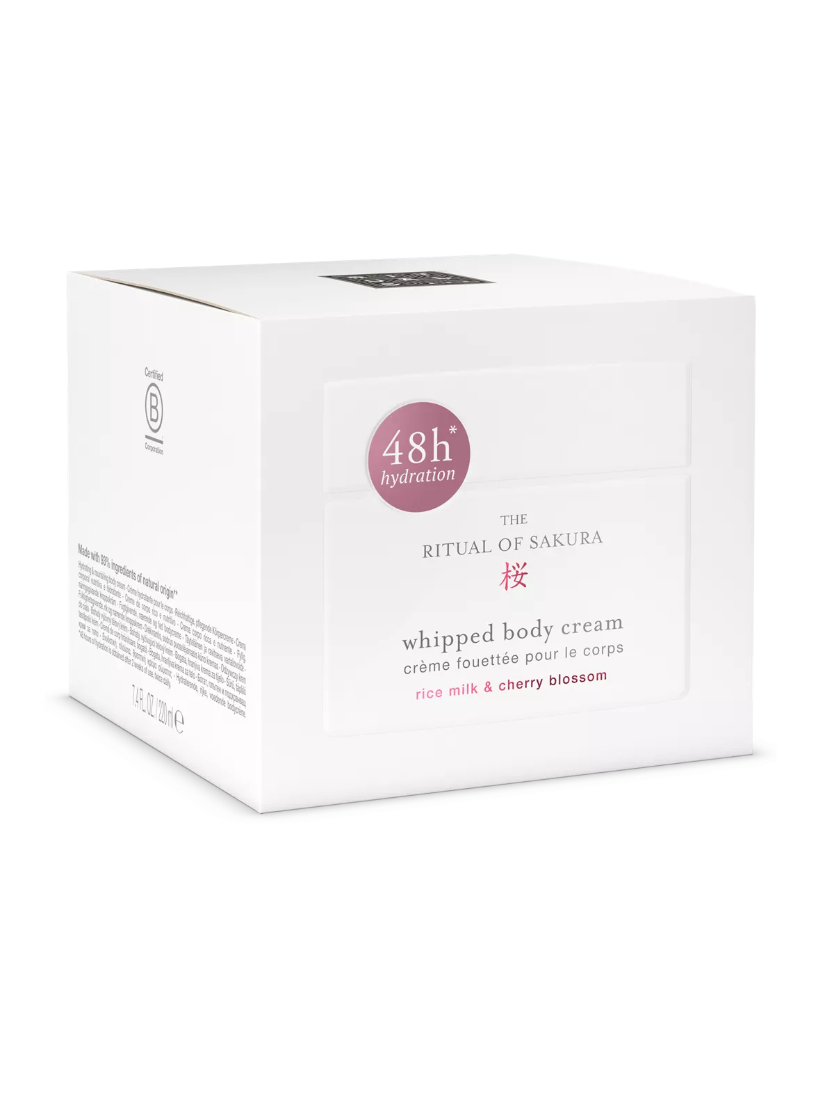 The Ritual of Sakura Body Cream 220ml