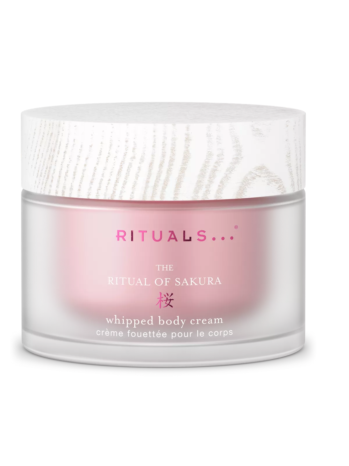 The Ritual of Sakura Body Cream 220ml