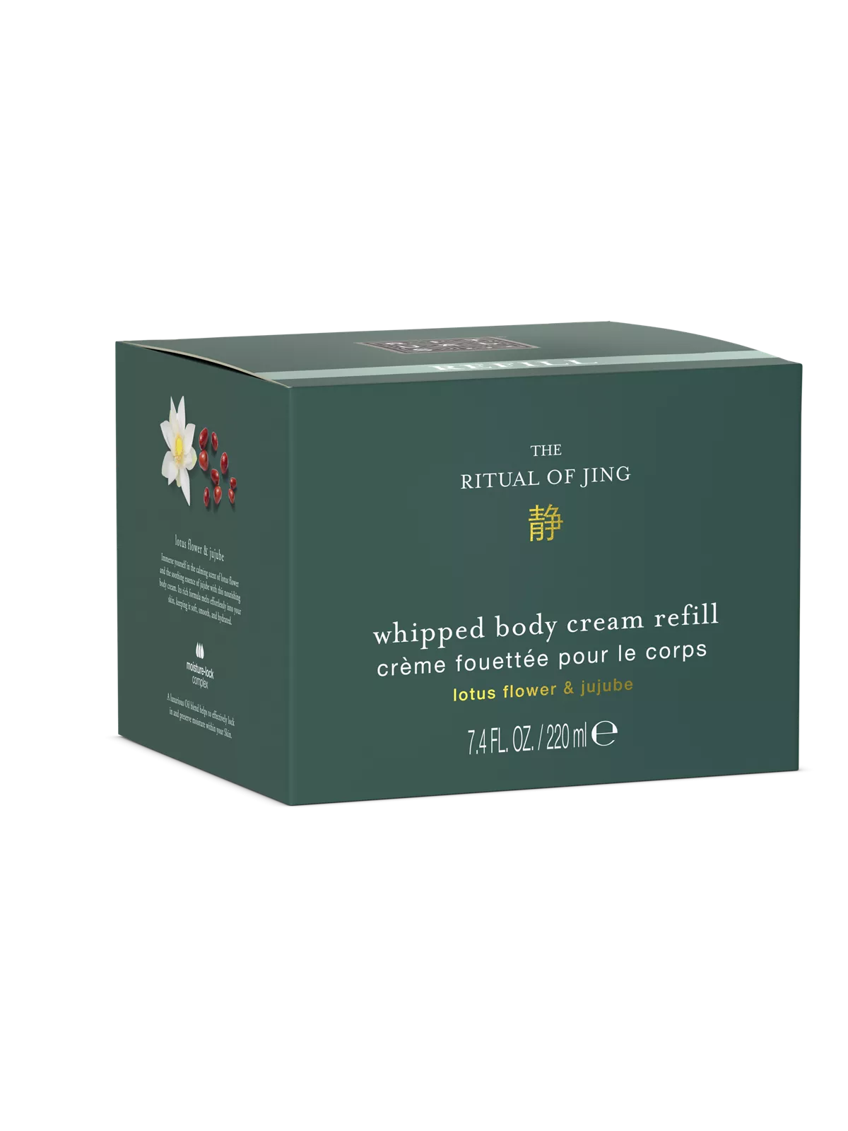 The Ritual of Jing Body Cream Refill 220ml