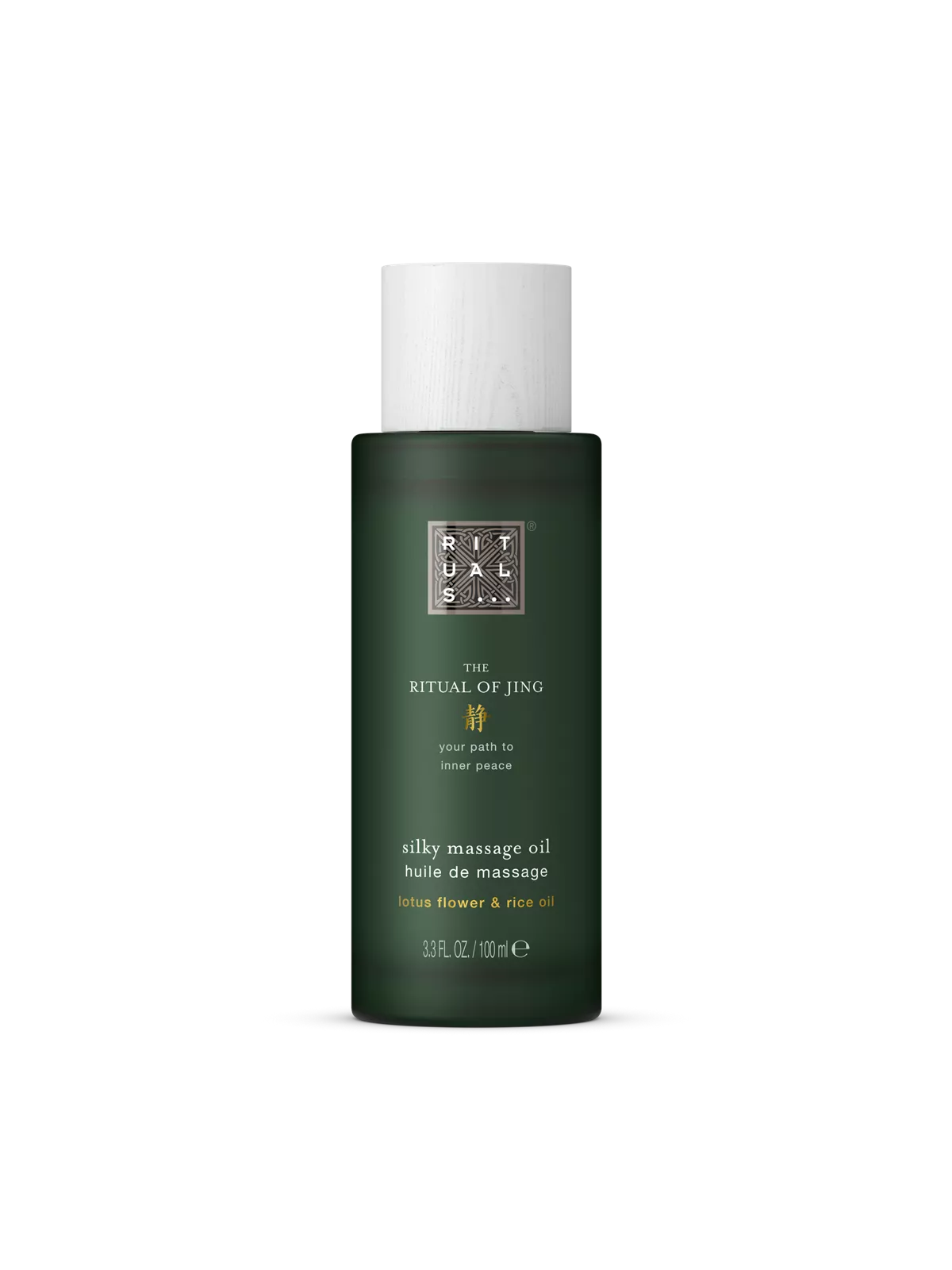The Ritual of Jing Massage Body Oil 100ml
