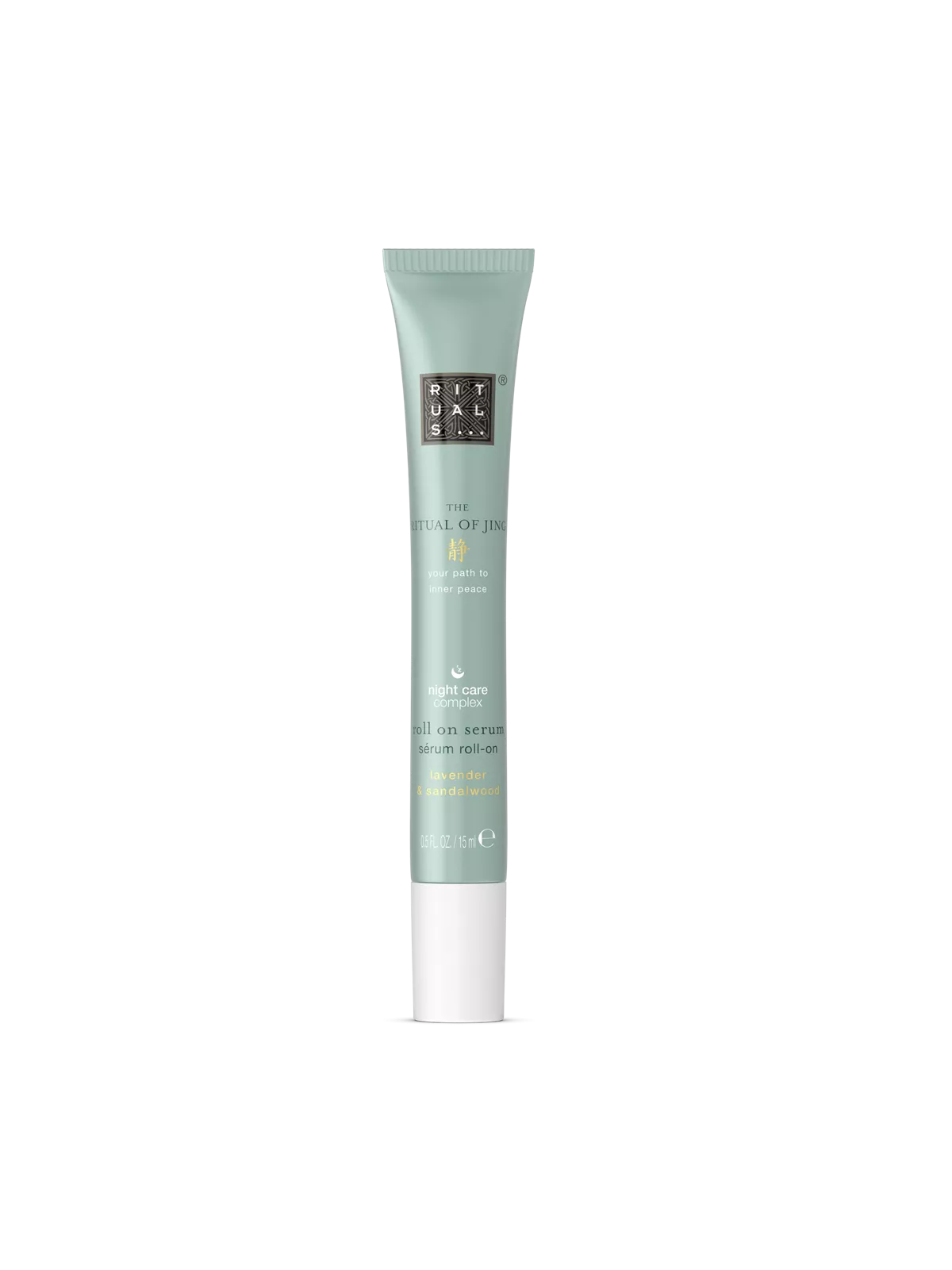 The Ritual of Jing Serum