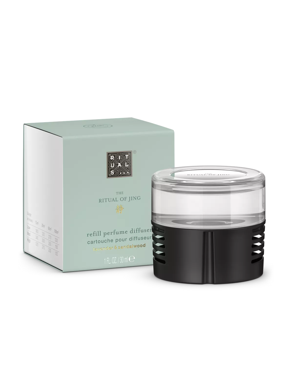 The Ritual of Jing Night Refill Perfume Diffuser 30ml