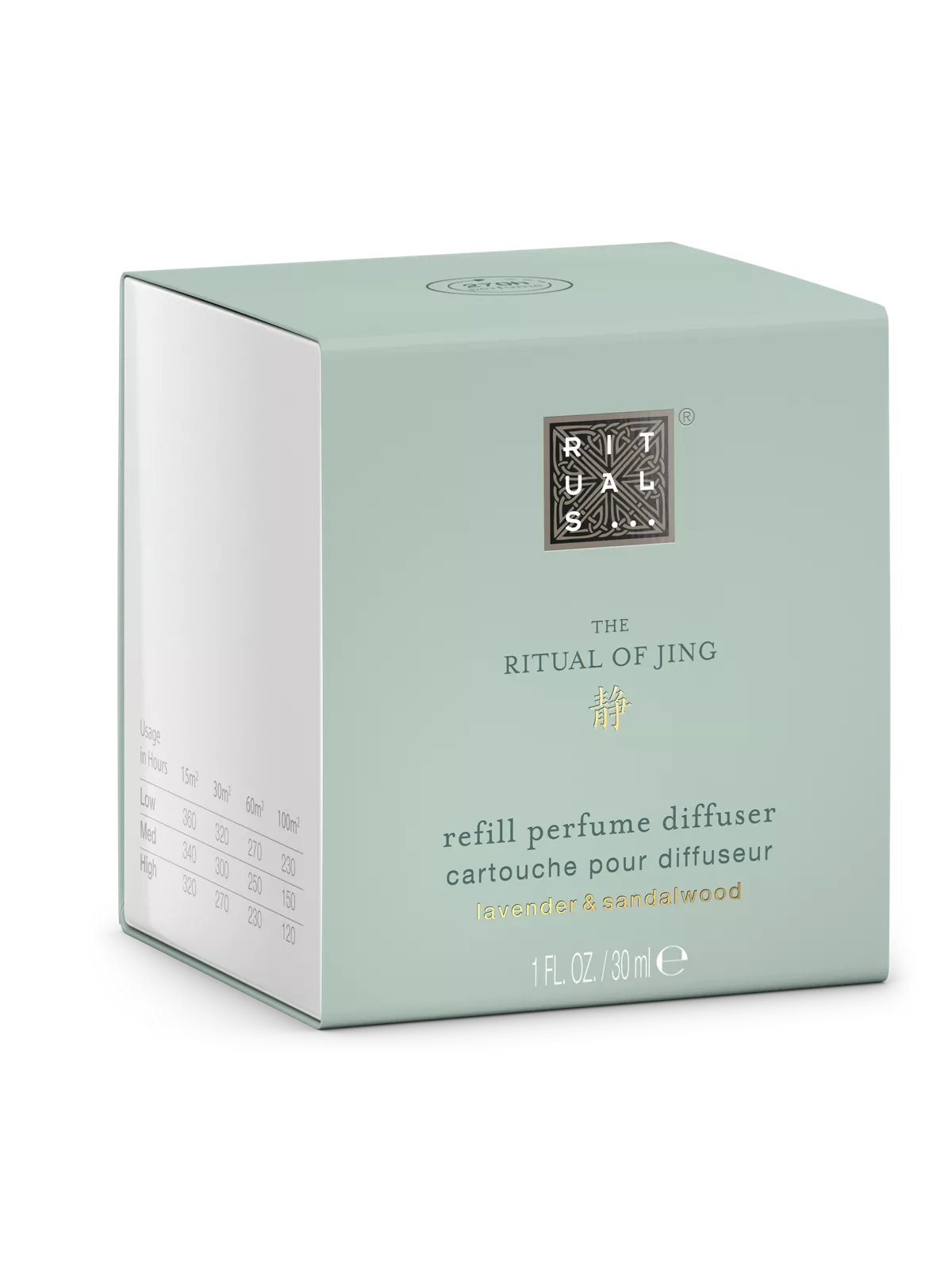 The Ritual of Jing Night Refill Perfume Diffuser 30ml