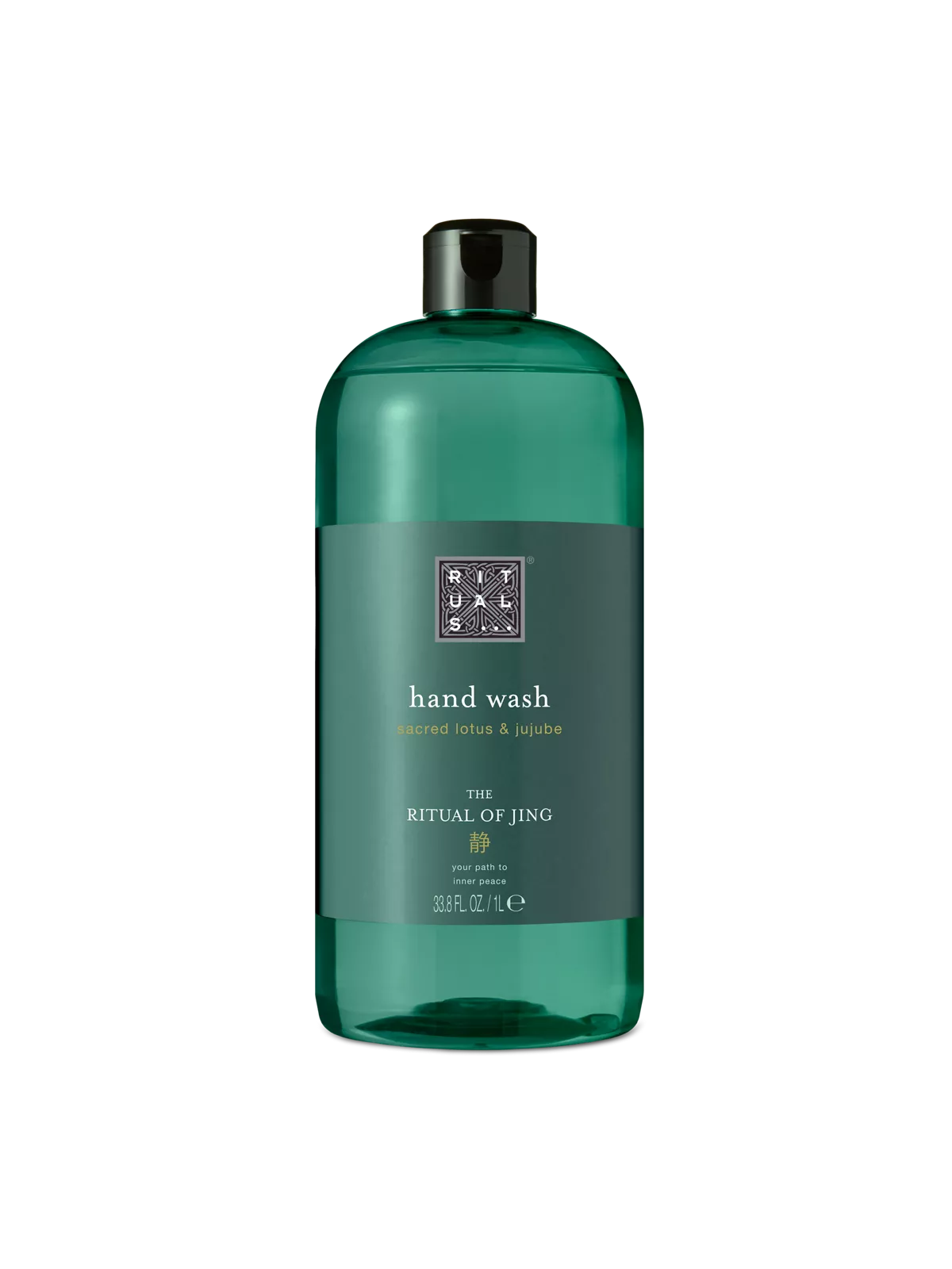 The Ritual of Jing Hand Wash Refill - HL