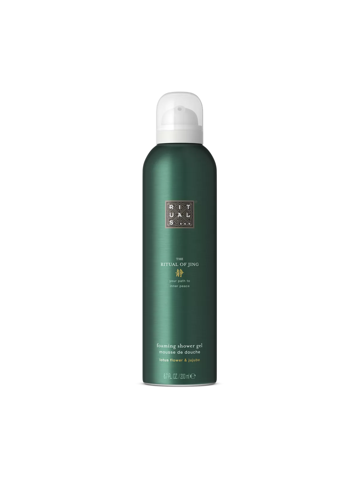 The Ritual of Jing Foaming Shower Gel