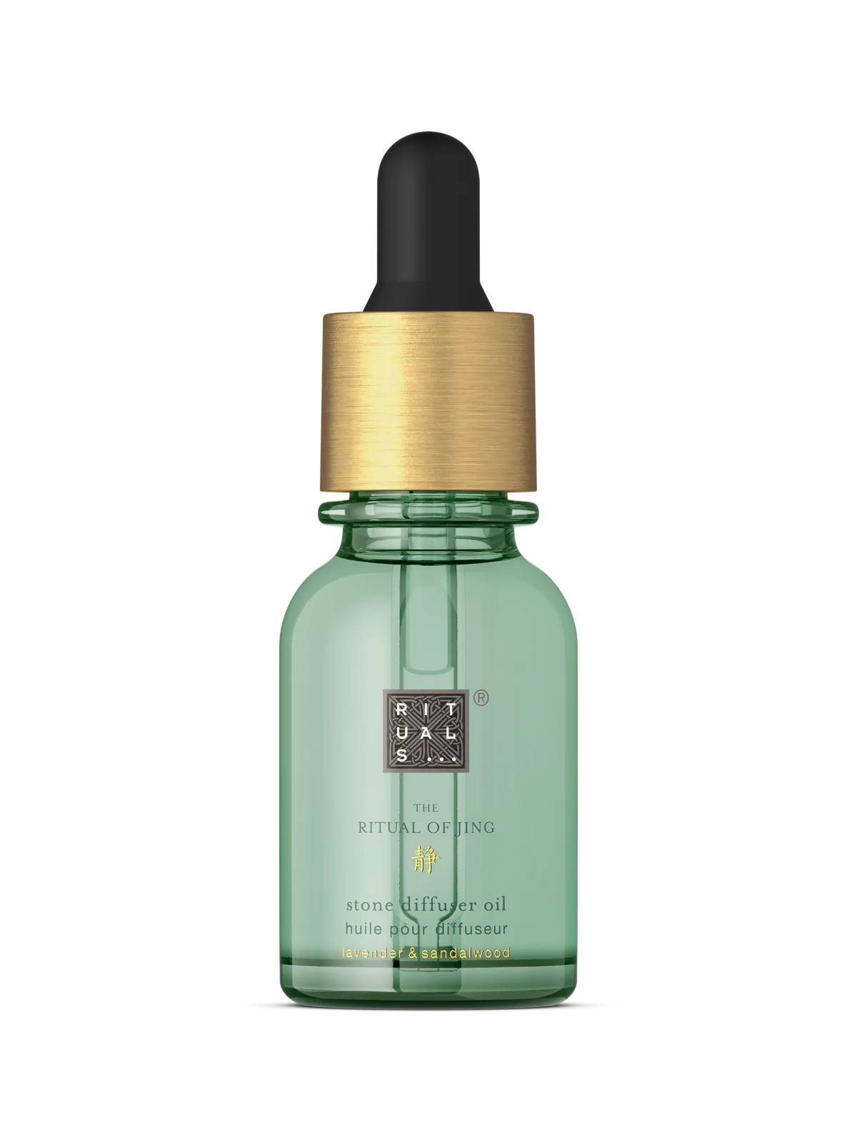 The Ritual of Jing Night Mineral Stone Diffuser Refill