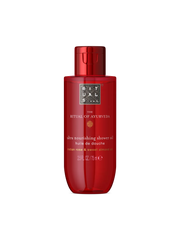 The Ritual of Ayurveda Shower Oil 75ml